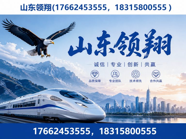 吐鲁番土工布展示图